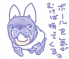 気が向けば